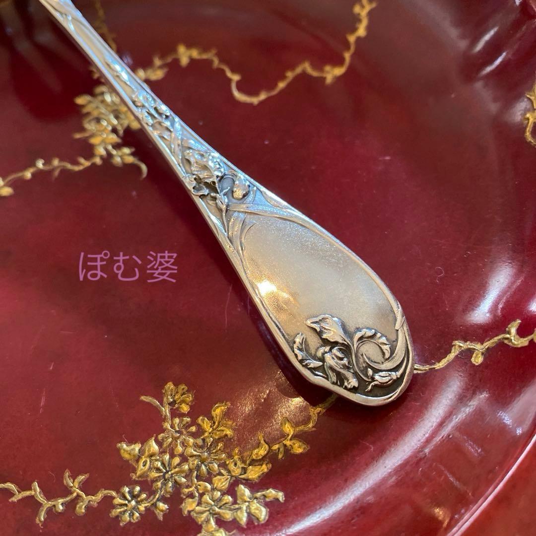 【ピュイフォルカ】 純銀 フォーク２本「アール・ヌーヴォーの華／アイリス」