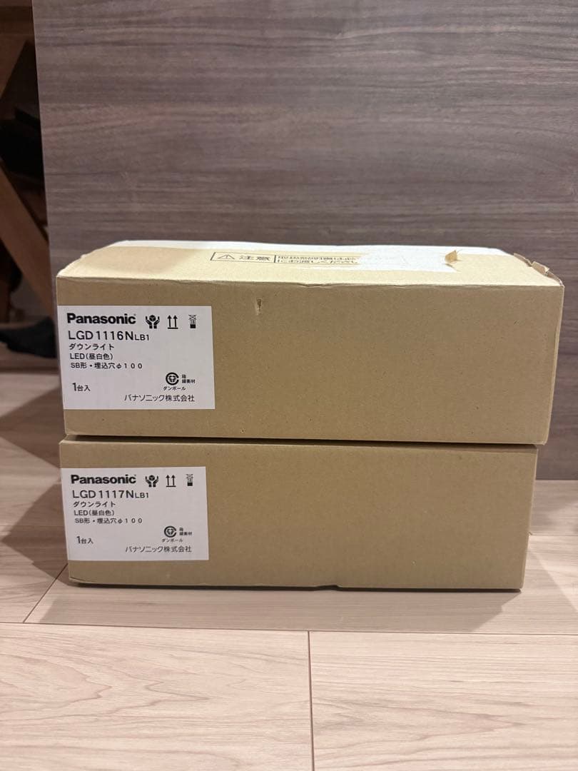 Panasonic スピーカーダウンライト 親機子機セット