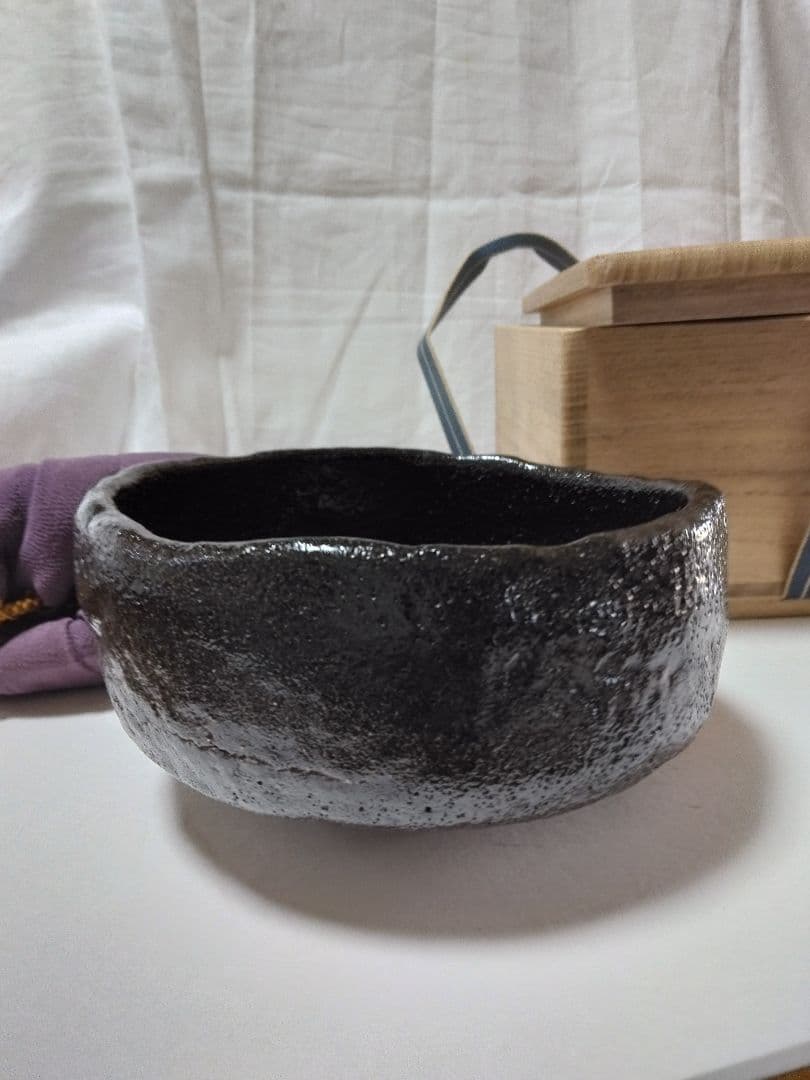 茶碗　黒