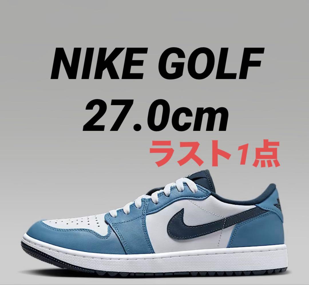 NIKE AIR JORDAN 1 LOW GOLF 27.0cm ④