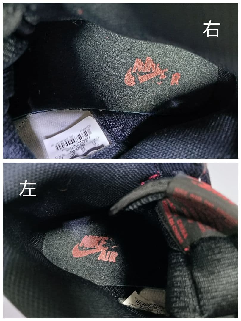 極美品♪ナイキ AIR JORDAN 1 レトロ ハイ ブレッド トゥー 29