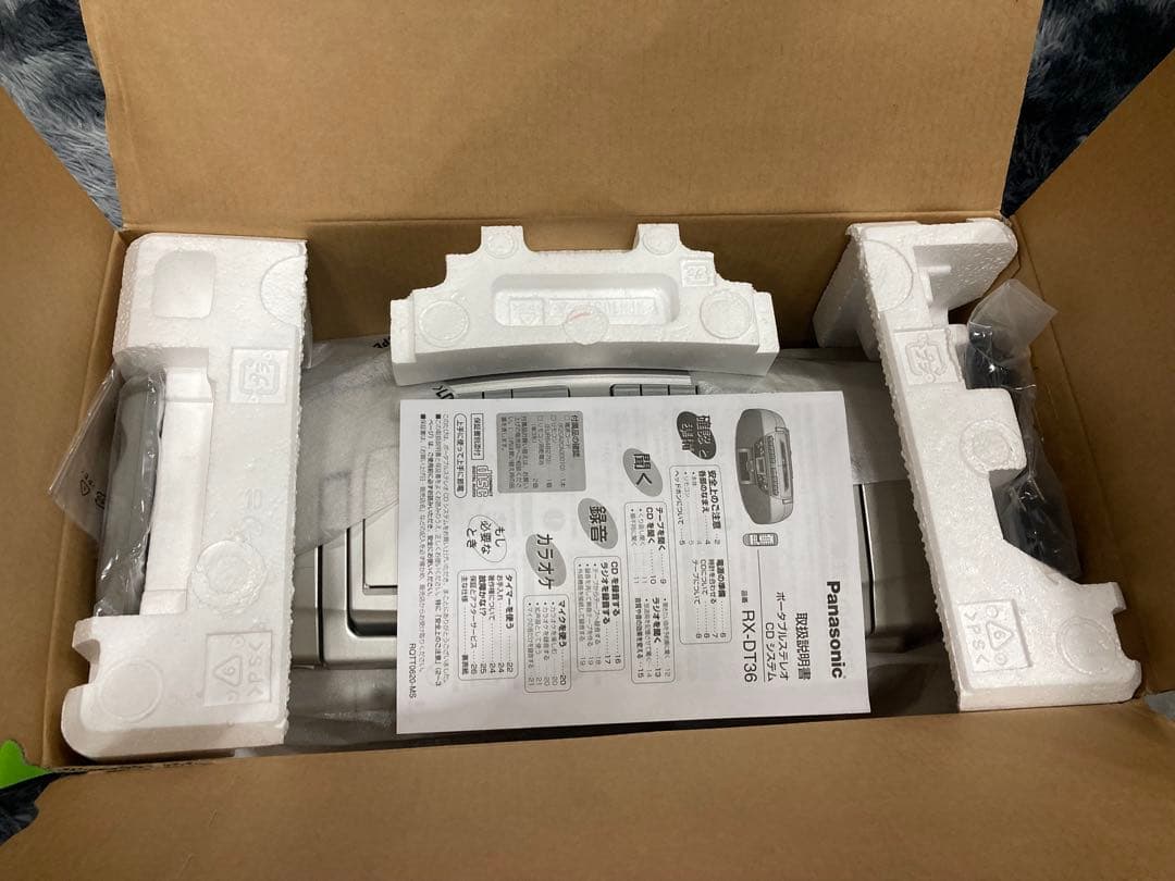 パナソニックCDラジオカセットシルバーRX-DT36-S