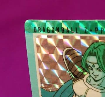 アマダ ドラゴンボール カードダス フリーザ ドドリア ザーボン PPカード