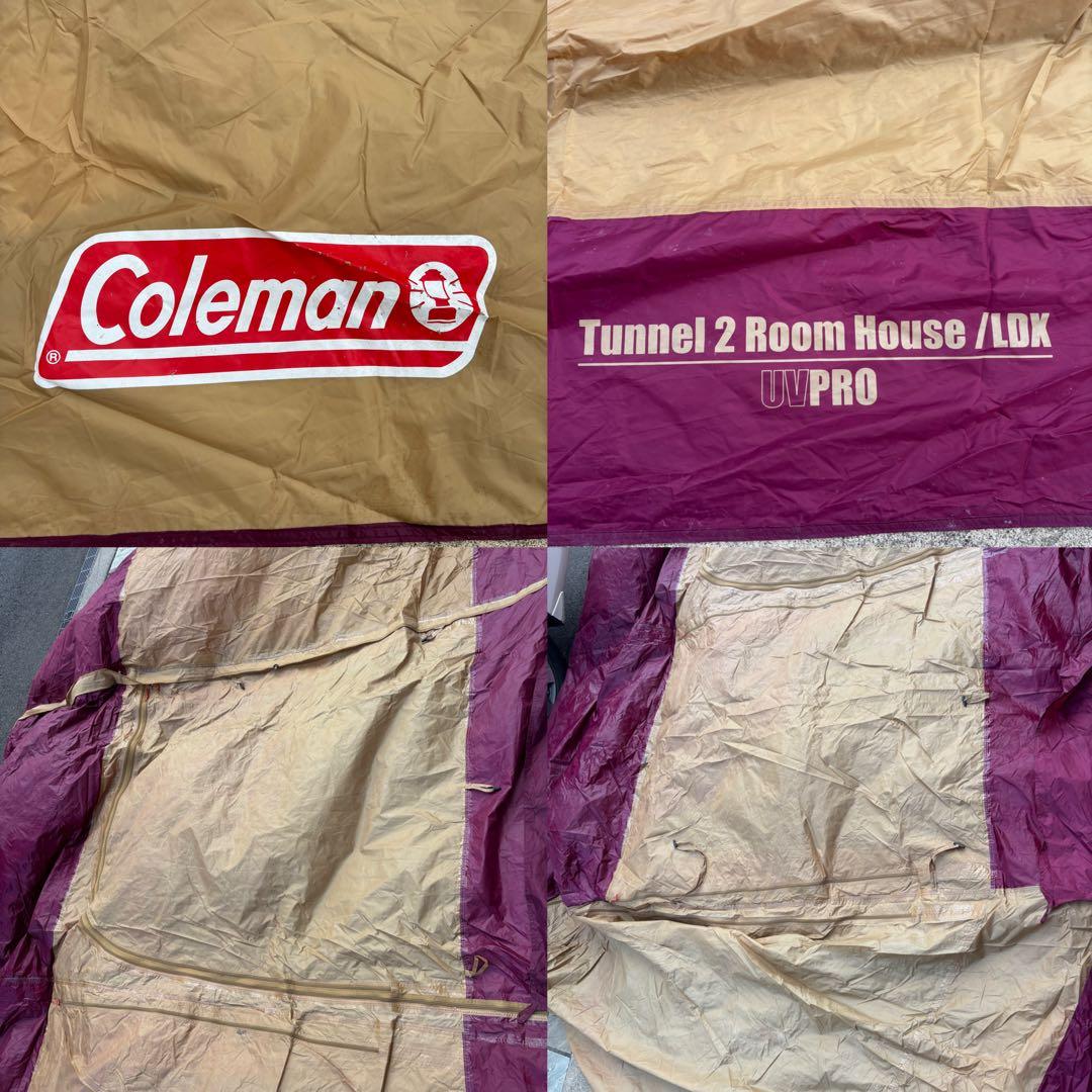 コールマン　トンネル2ルームハウス/LDX　バーガンディ