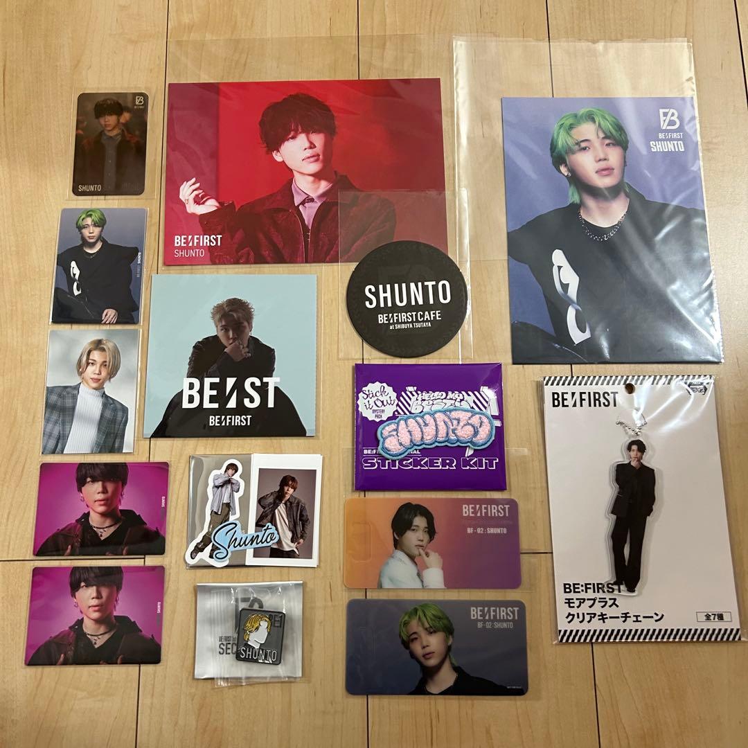BE:FIRST SHUNTO グッズ 14種15点セット