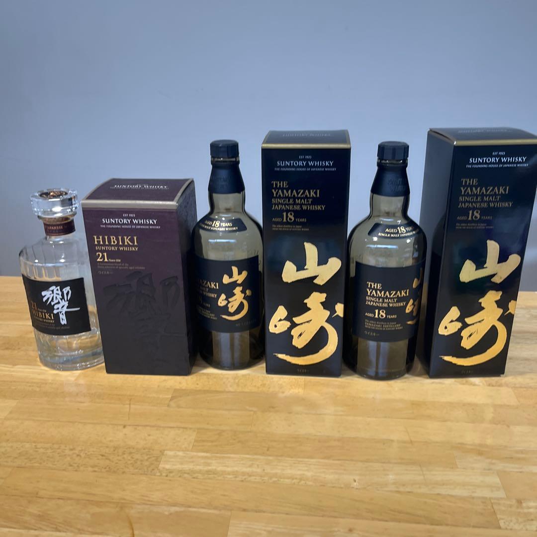 山﨑18年空瓶空箱2 響21年空瓶空箱1