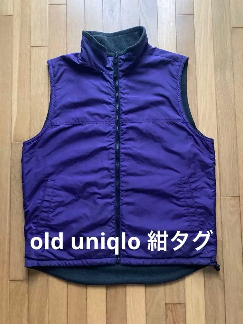 old uniqlo リバーシブルベスト　L