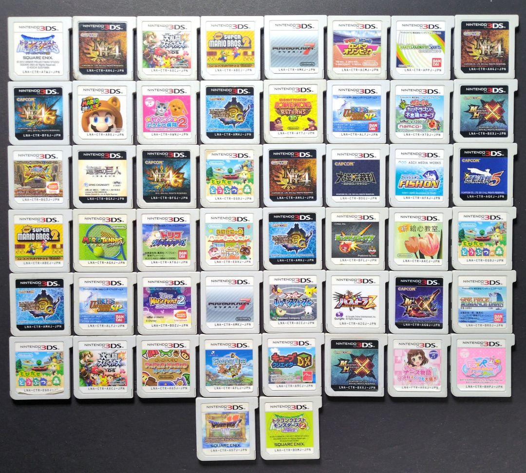 【ソフト単品】3DSソフト　50点セット　まとめ売り①　動作確認済み