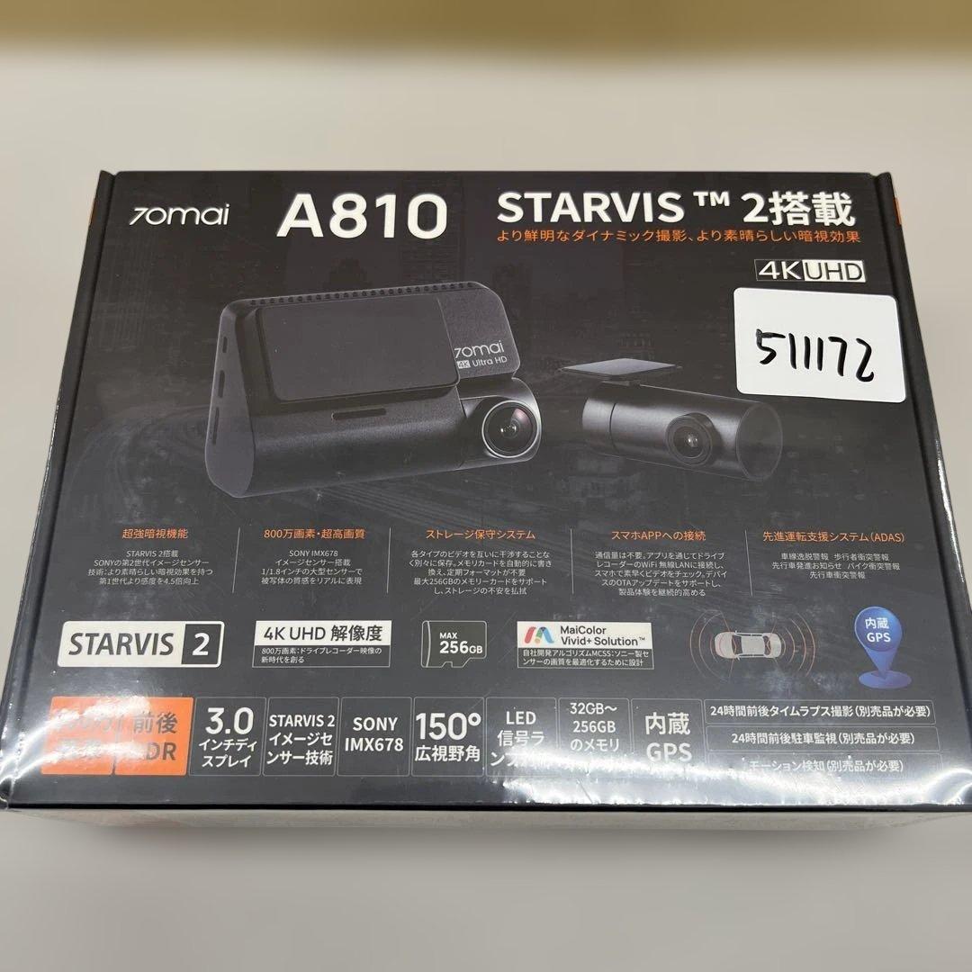 511172 70mai Dash Cam 4k A810ドライブレコーダー