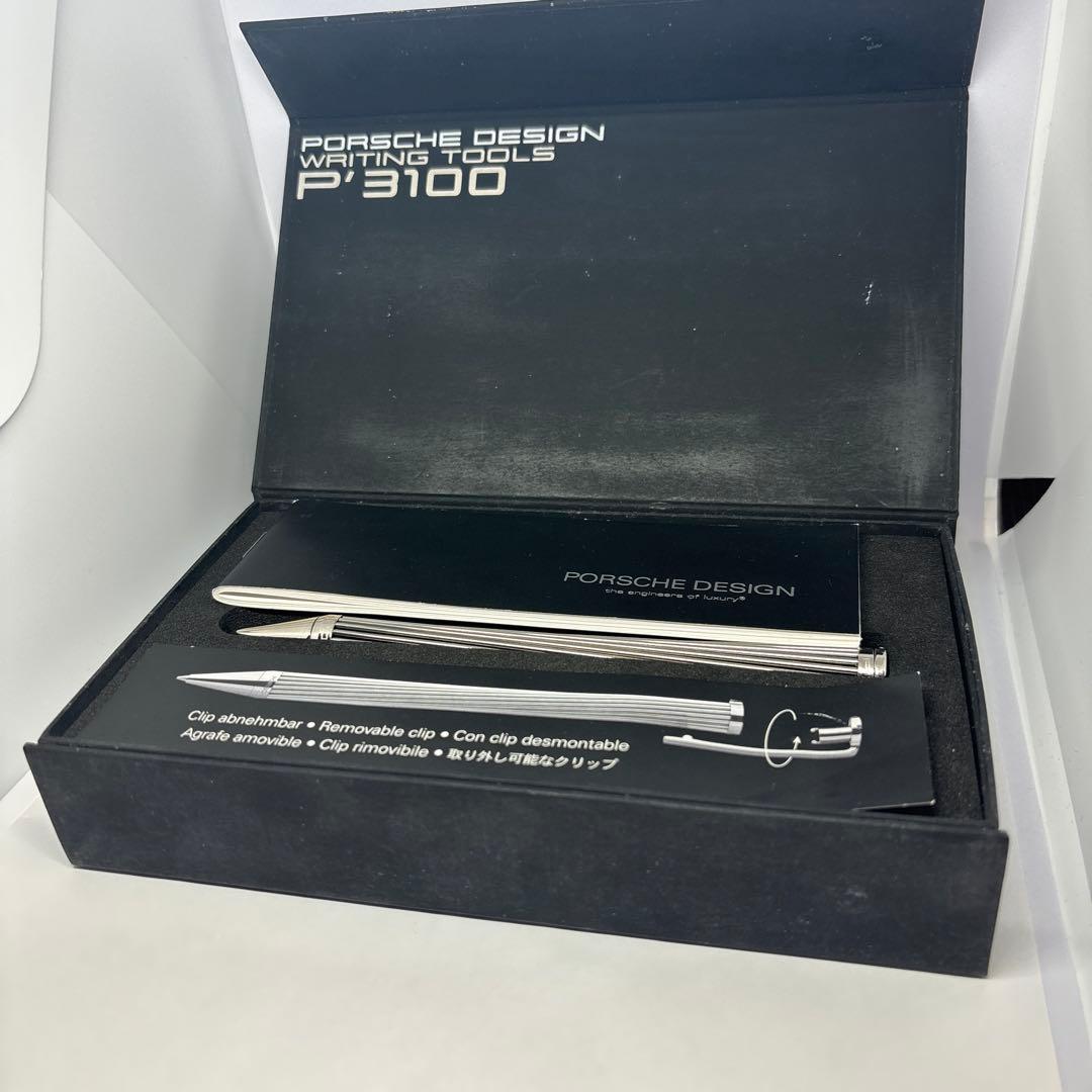 希少　ポルシェデザインp3130 ボールペン