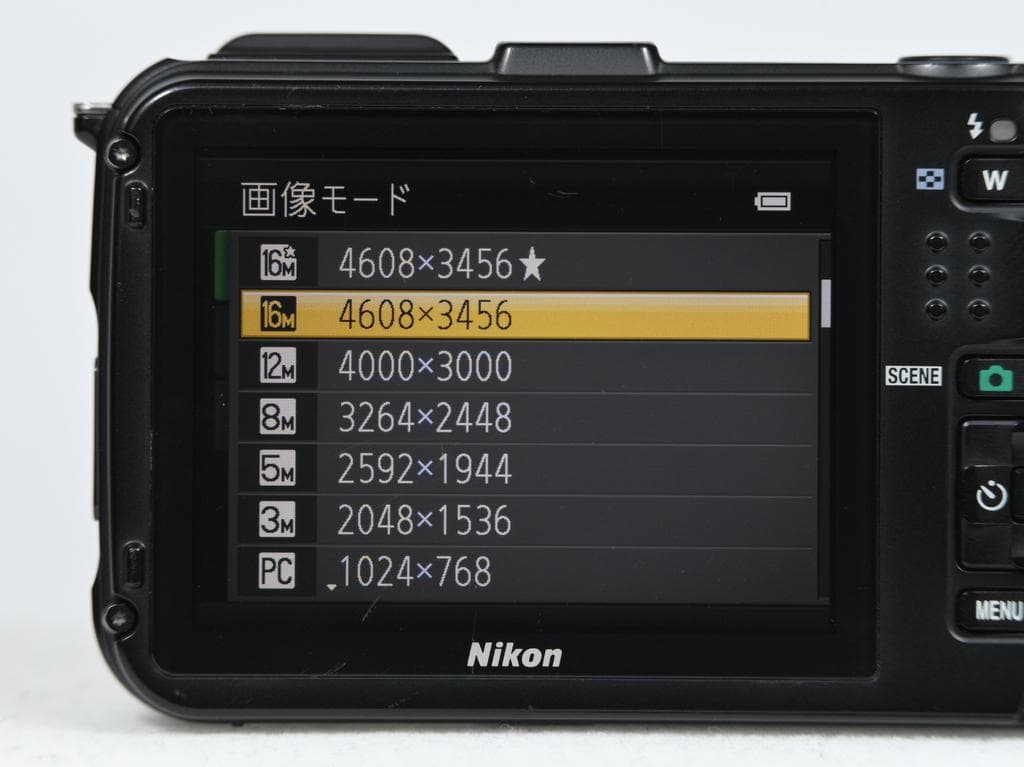 ニコン　Nikon COOLPIX AW100 ナチュラルホワイト