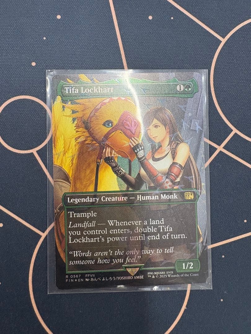 ティファ・ロックハート　英語版　MTG