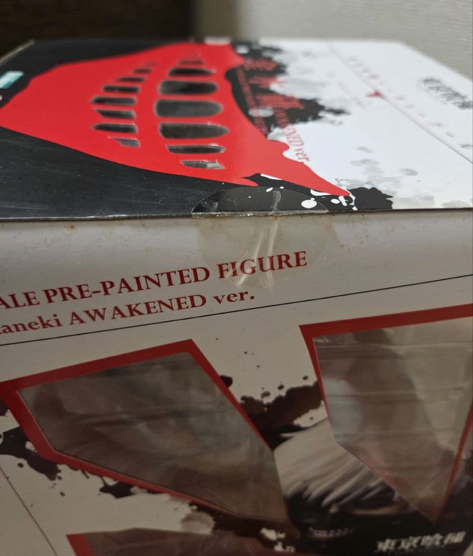 コトブキヤ 東京喰種トーキョーグール 金木 研 AWAKENED ver.