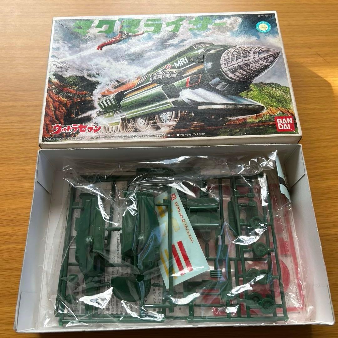 【未組立】ウルトラホーク＆マグマライザー4点セット バンダイ 昭和特撮