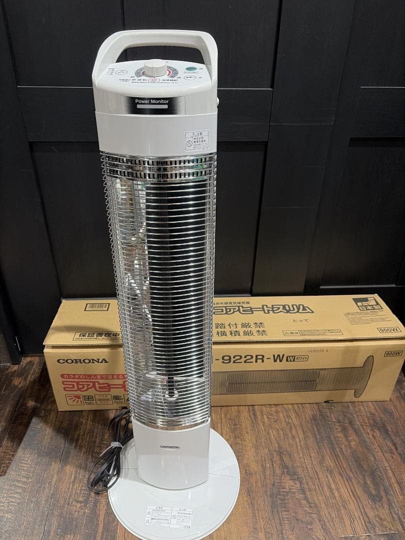 新品 保管品 コロナ 遠赤外線電気ストーブ コアヒートスリム　DH-922R
