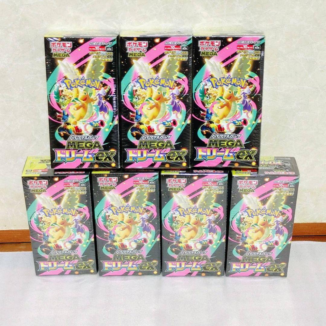 新品未開封 シュリンク付き MEGAドリームex 7箱セット