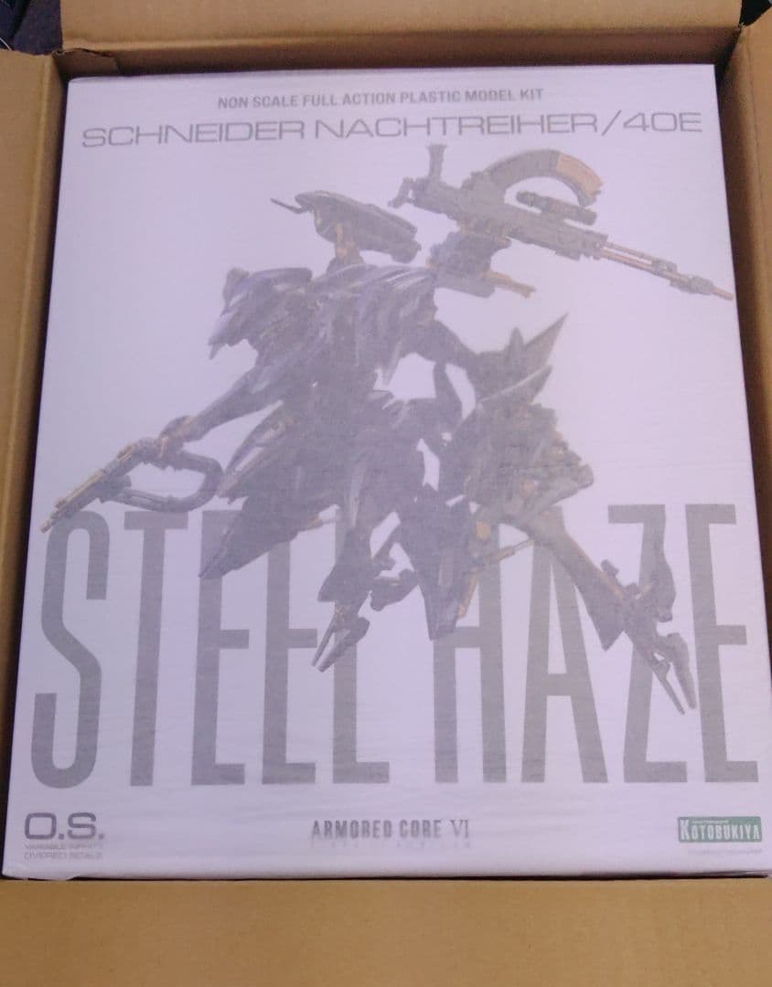 コトブキヤ　ARMORED CORE6 スティールヘイズ(未開封)