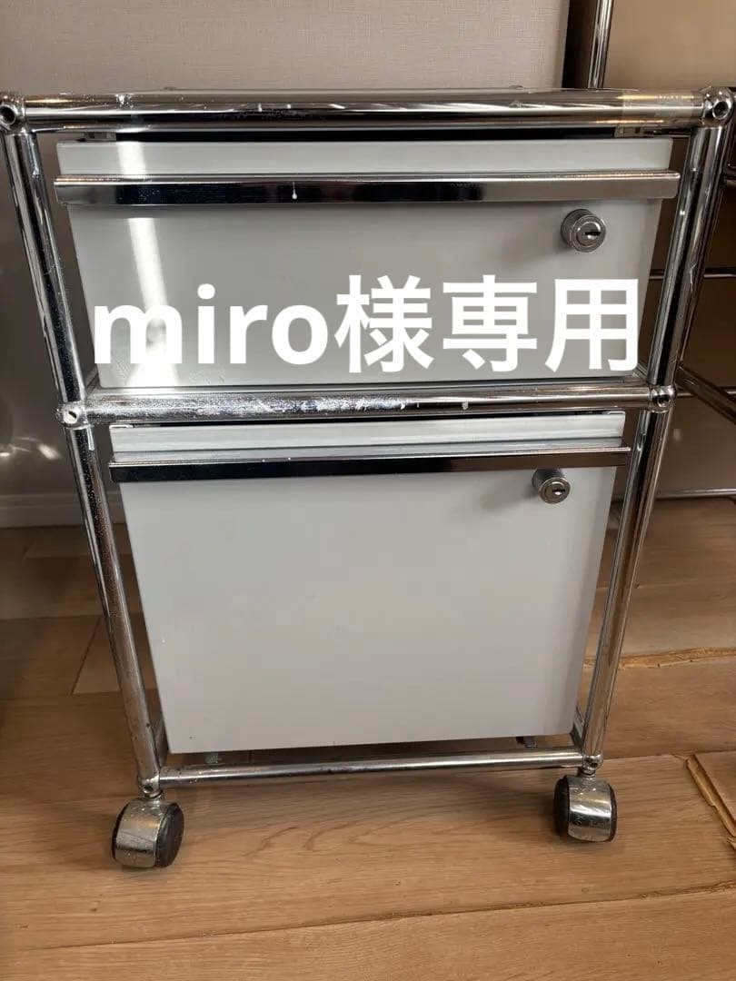 USM ハラー システム 2段 ロールボーイ デスク ワゴン　グレー