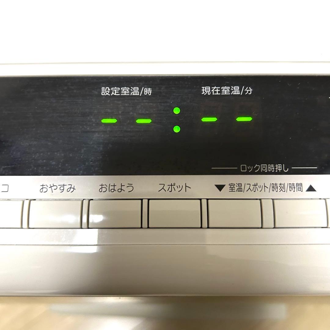 an様 リンナイ RC-N4001NP 都市ガス ファンヒーター