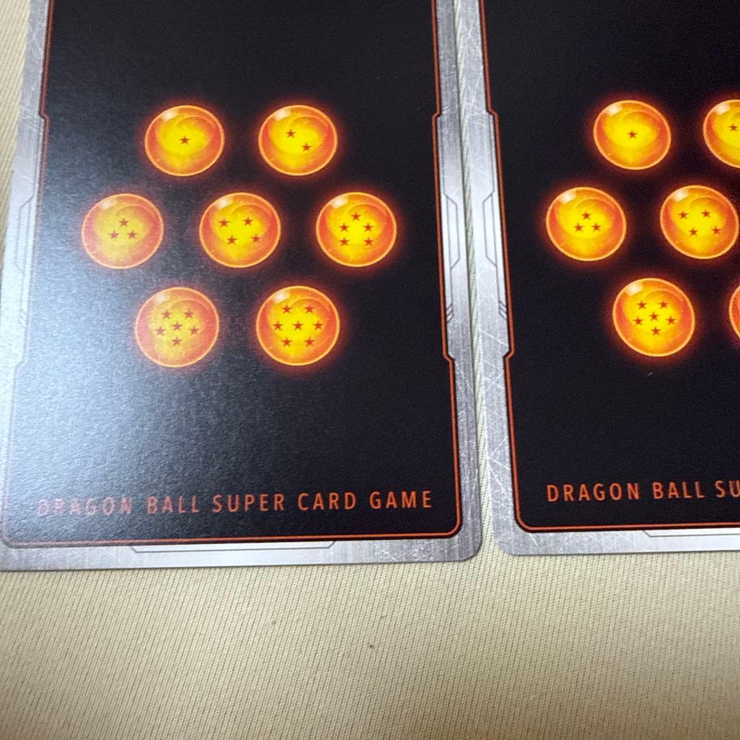 孫悟空　プロモ　3枚セット　フュージョンワールド