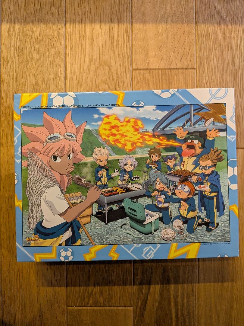 イナズマイレブン ジグソーパズル バーベキューやろうぜ！！ 500ピース