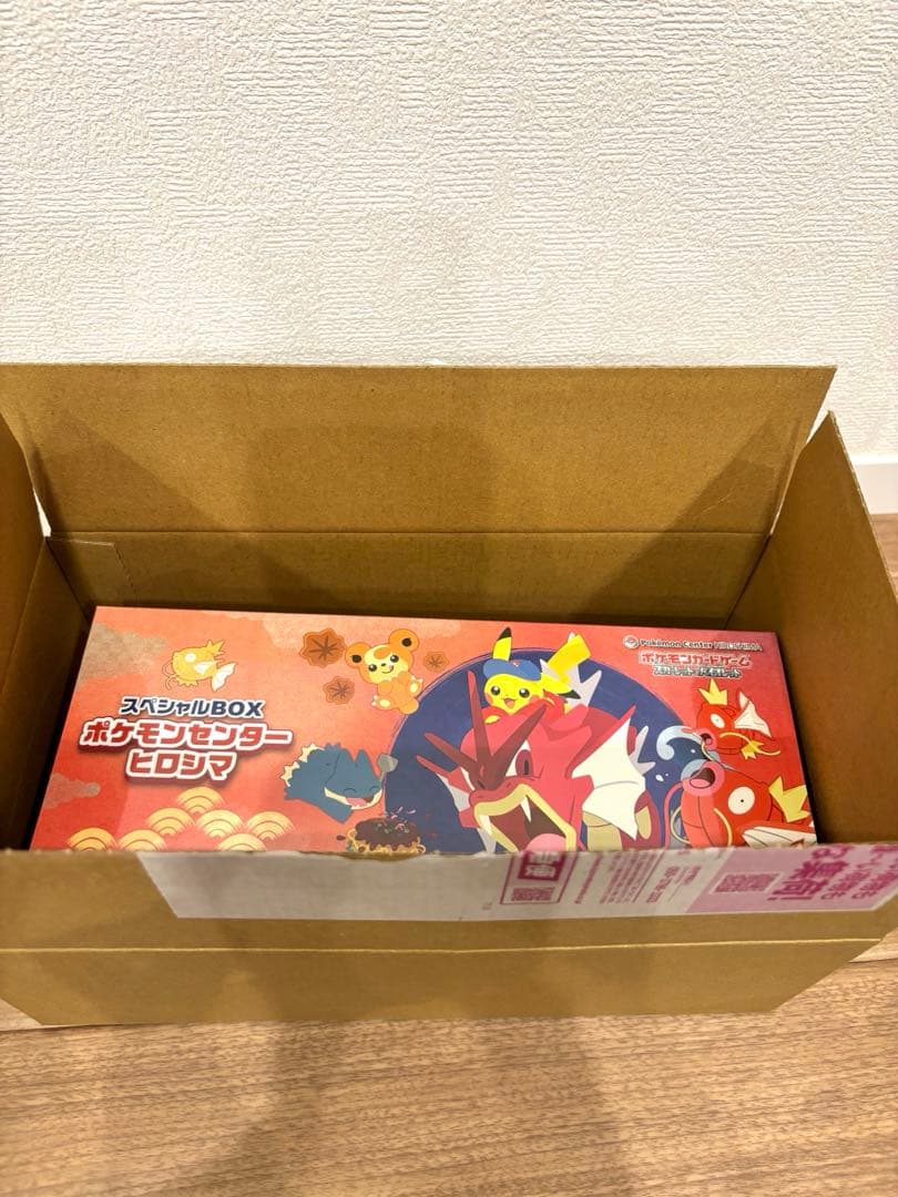【未開封・シュリンク付き】ポケモンセンターヒロシマ　スペシャルbox