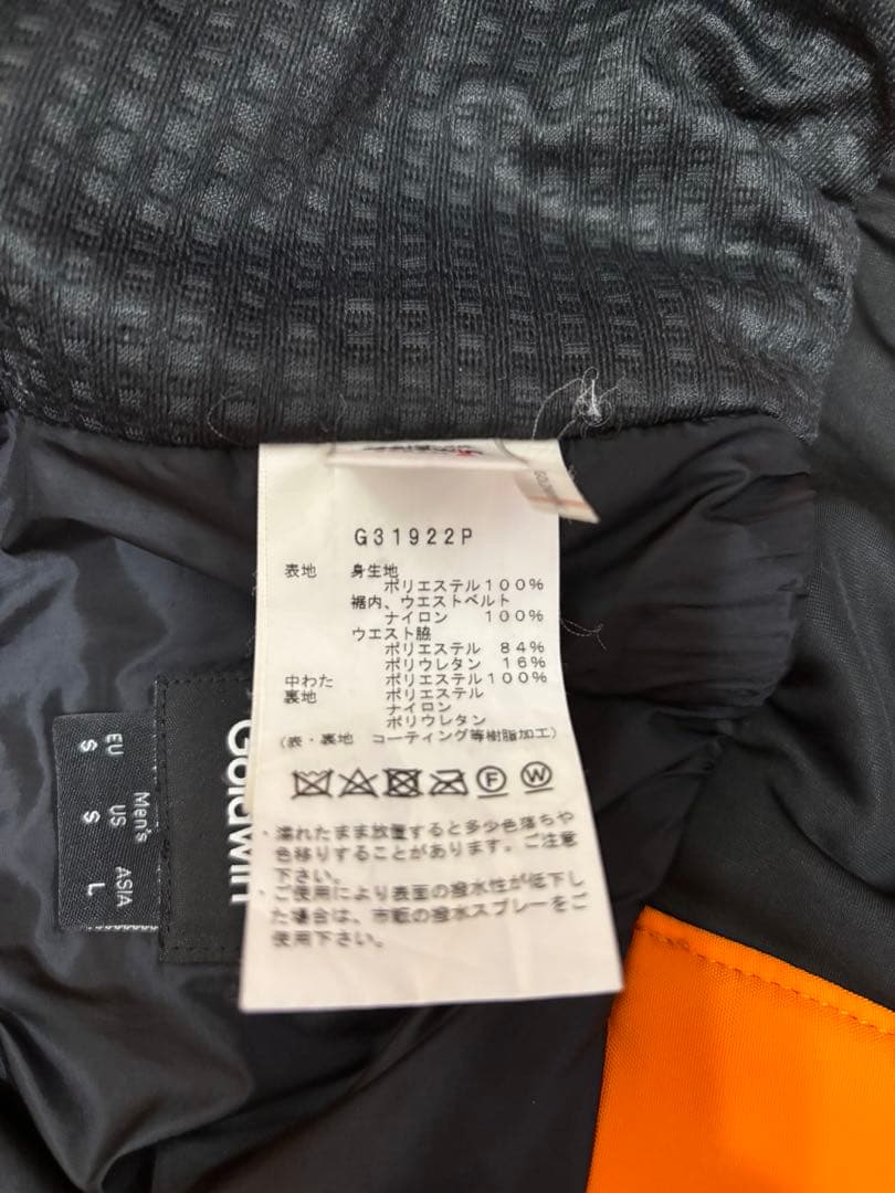 GOLDWIN GORETEX スキーウェア