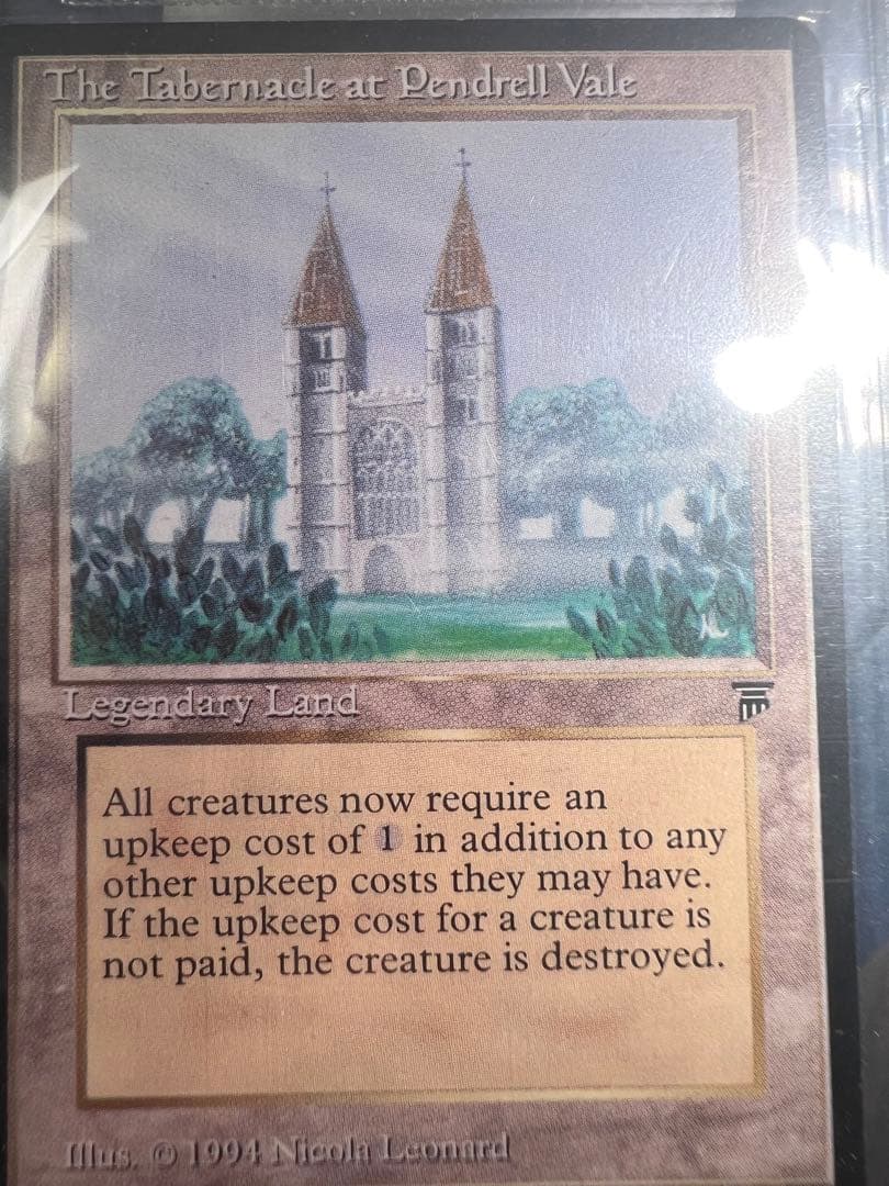 マジック：ザ・ギャザリング MTG The Tabernacle at Pendrell Vale BGS9