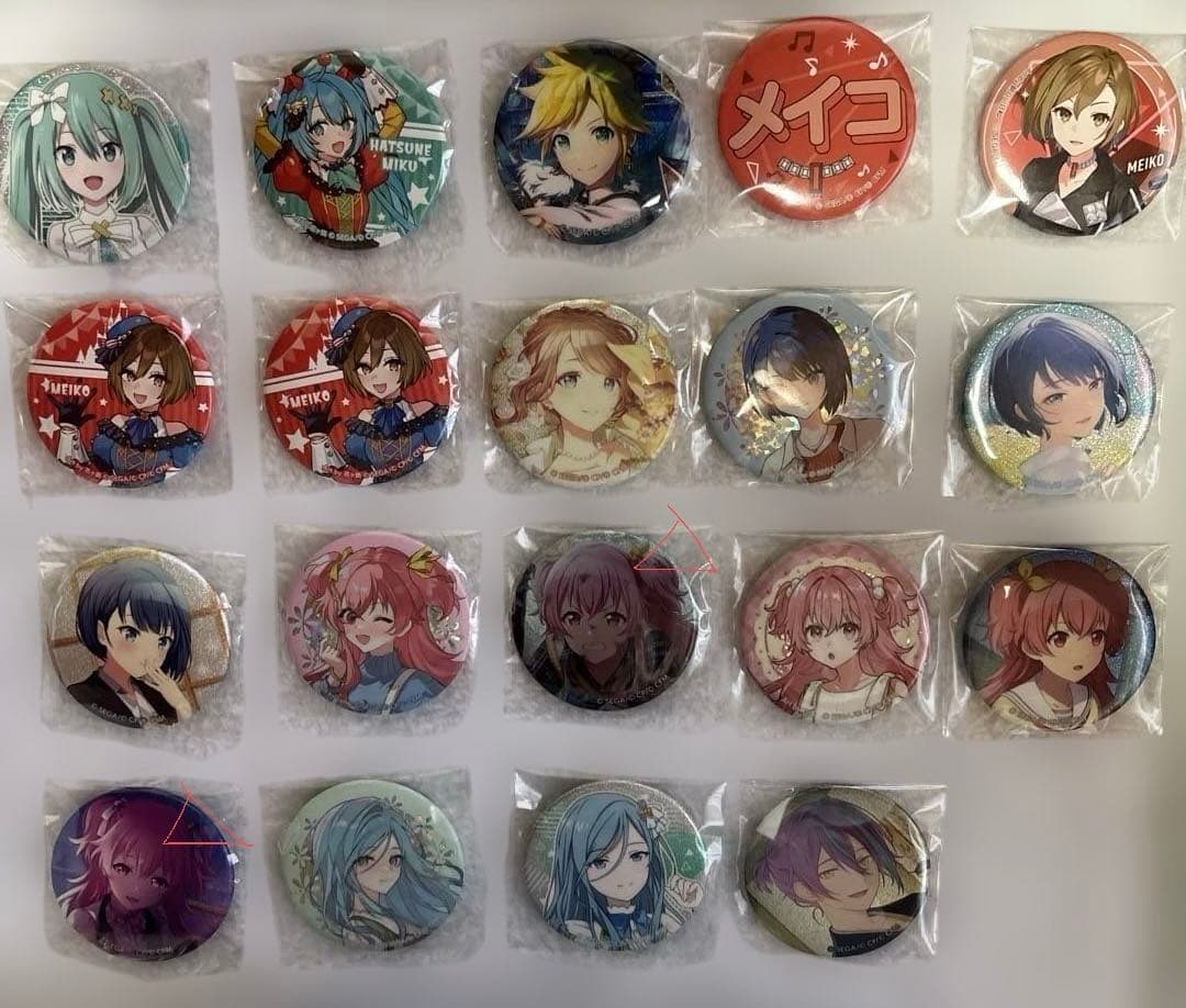 プロセカまとめ売り