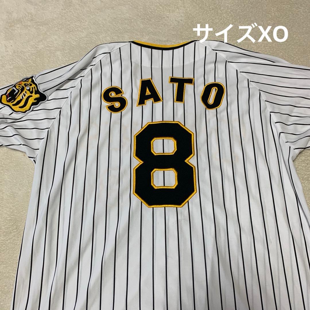 阪神タイガース　佐藤輝明　ユニフォーム 背番号8 サイズXO MIZUNO