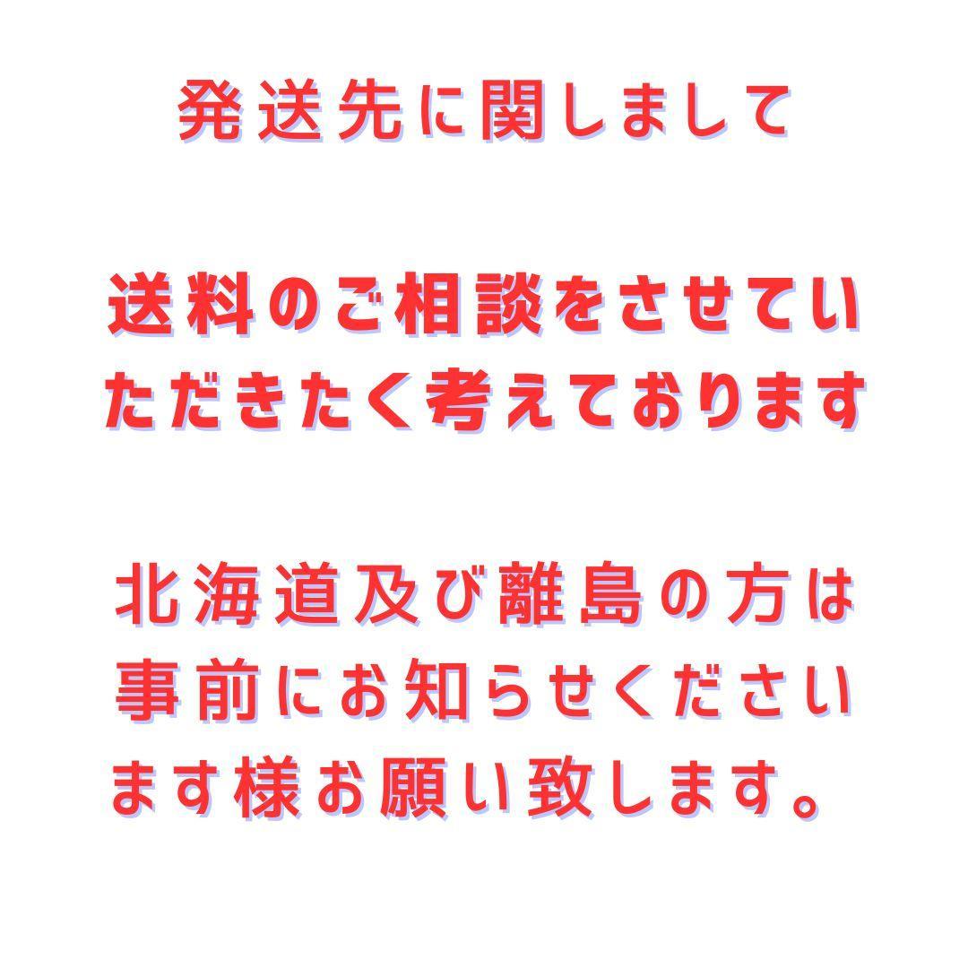 ☆モグタン☆　タイルカーペット　３６枚　新品・未使用　国内メーカー