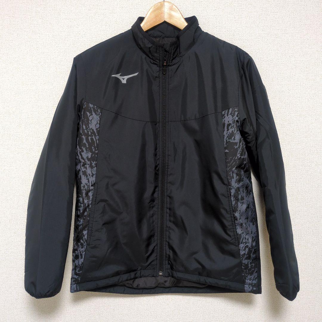 Mizuno ミズノ ウォーマージャケット パンツ 上下 セット