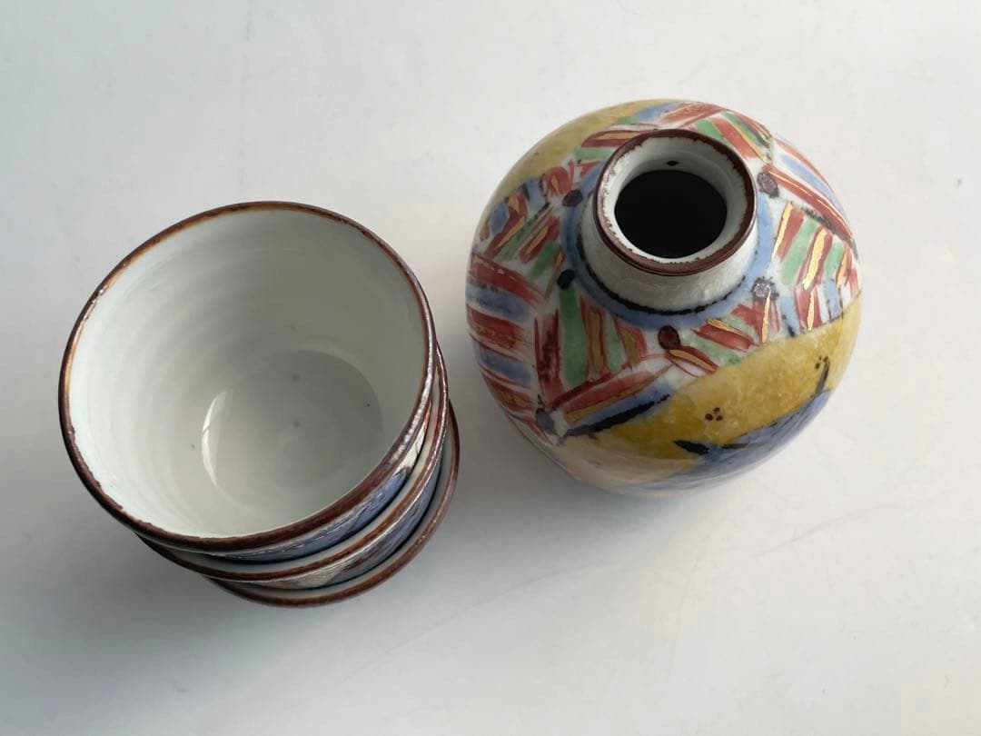 陶芸家　前田正博　色絵　金彩　ふくろう　酒器揃　徳利　ぐい呑　セット　酒器　酒杯