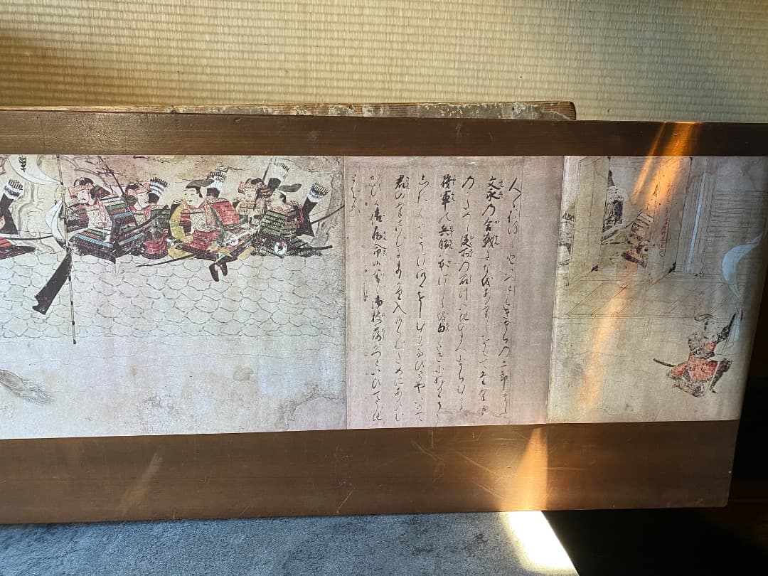 御物本『蒙古襲来絵詞(複製)』 非売品
