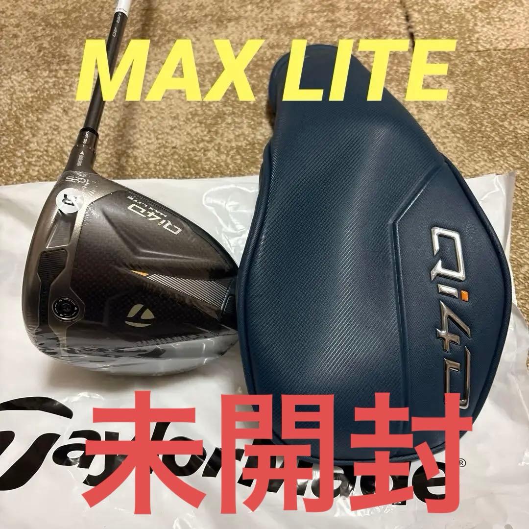Qi4D MAX LITEドライバー