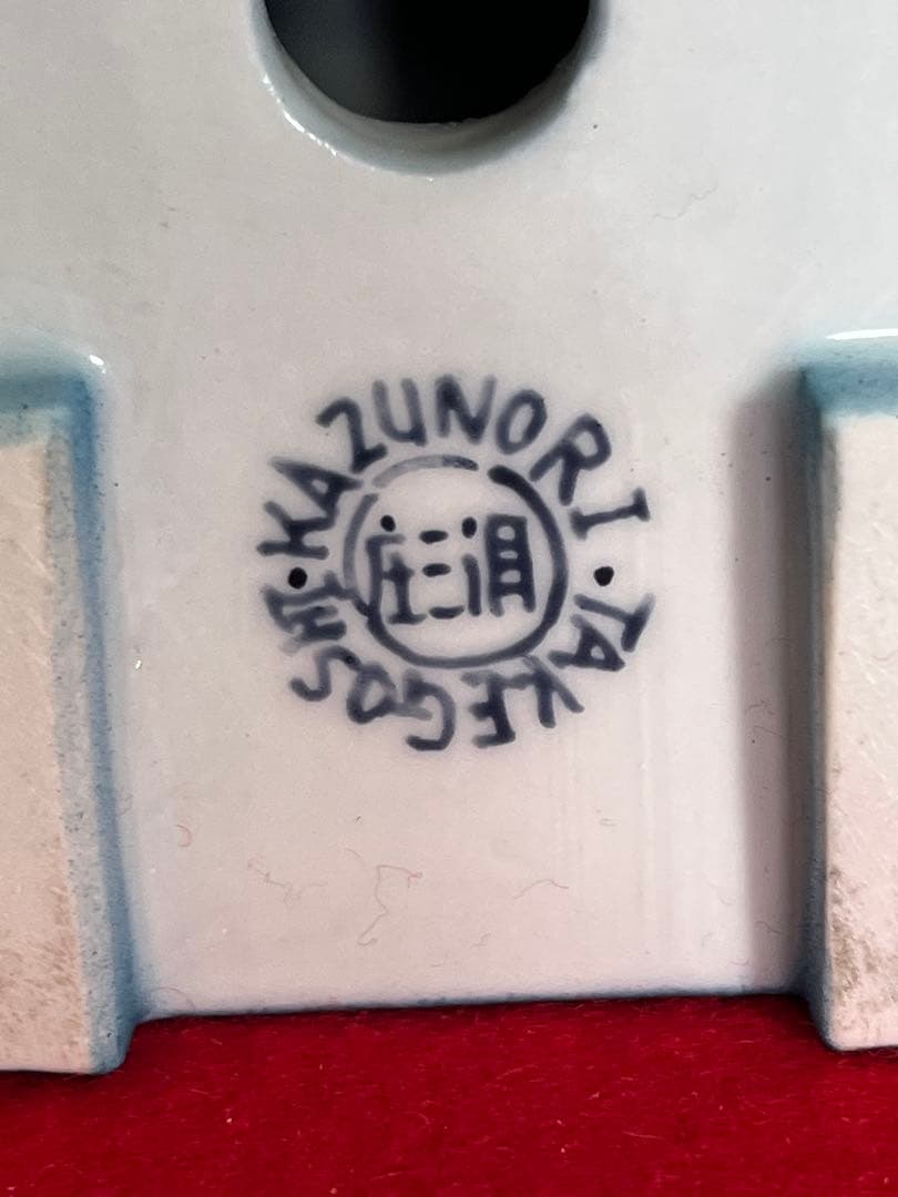 武腰一憲 サマルカンドブルー 香炉 『色絵 遠い日 香器 静夜』 K375