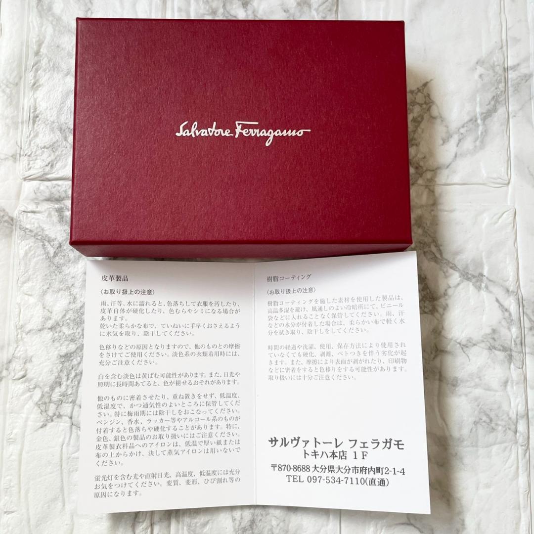 付属品完備✨ Salvatore Ferragamo ガンチーニ カードケース
