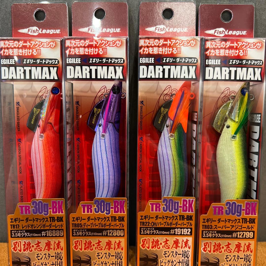 DARTMAX TR 30g-BK エギ 4色セット