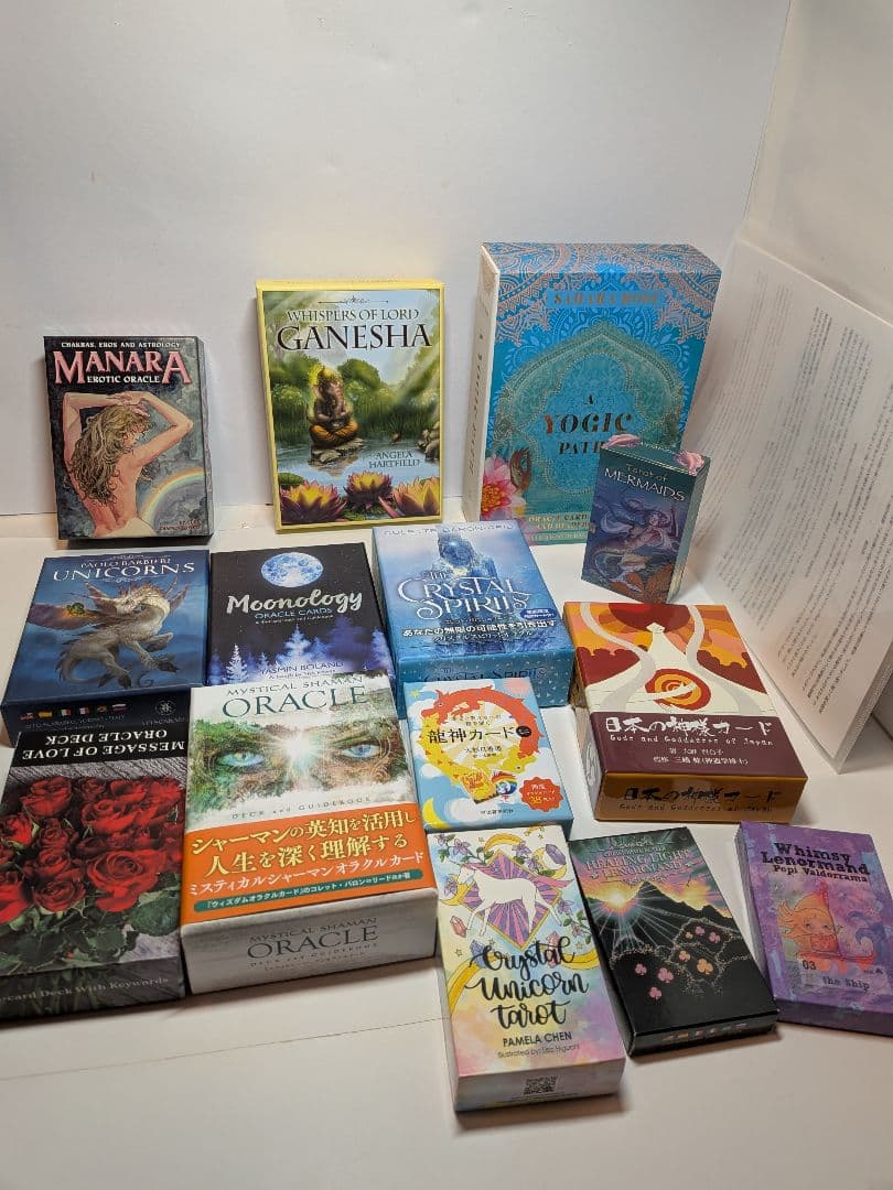 タロットカード　オラクル　まとめて