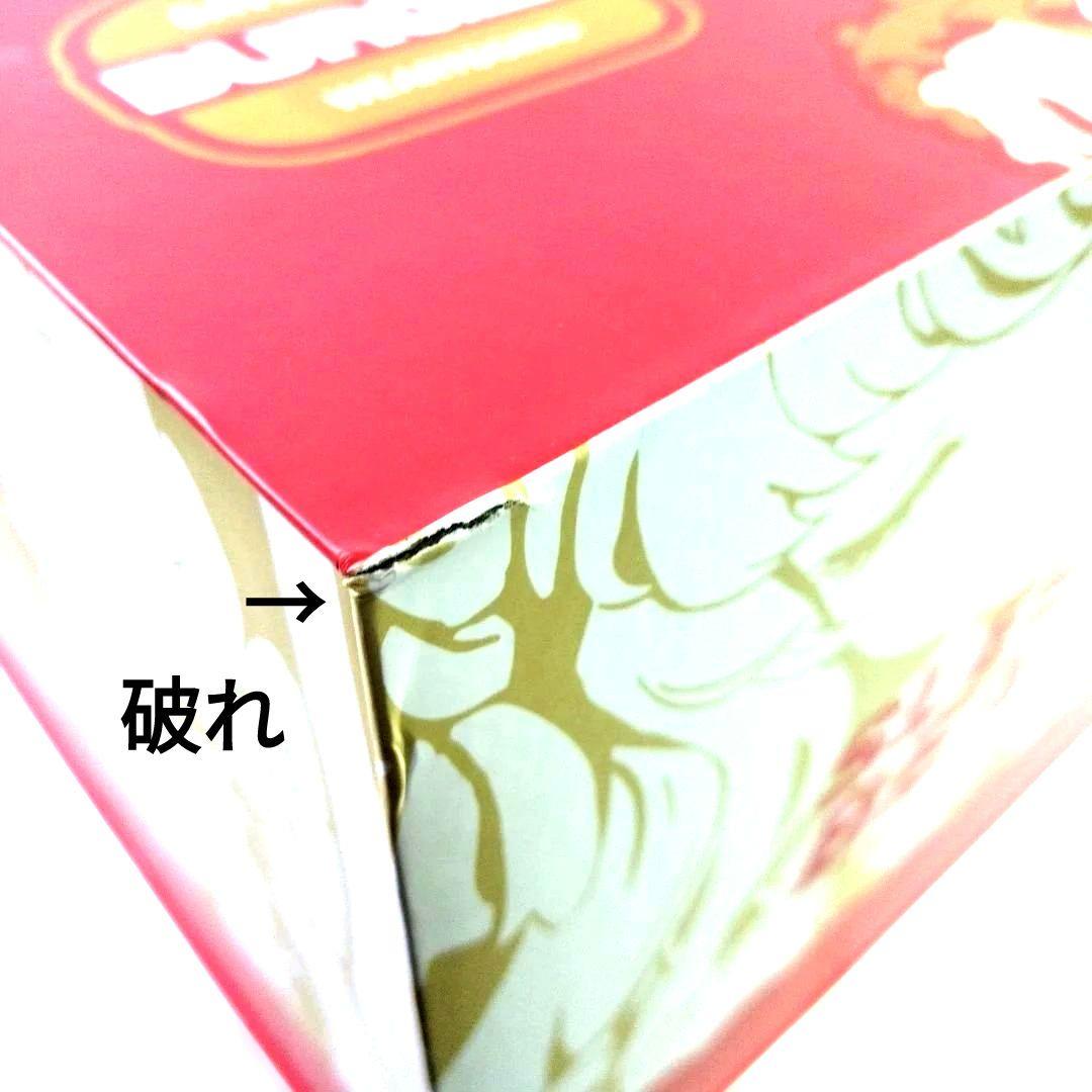 開封品　We Art Doing　BURGER FAIRIES　Yellow