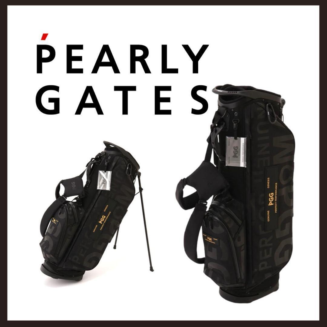 ●○新品未使用 パーリーゲイツ ブラックロゴ スタンド式キャディバッグ ブラック