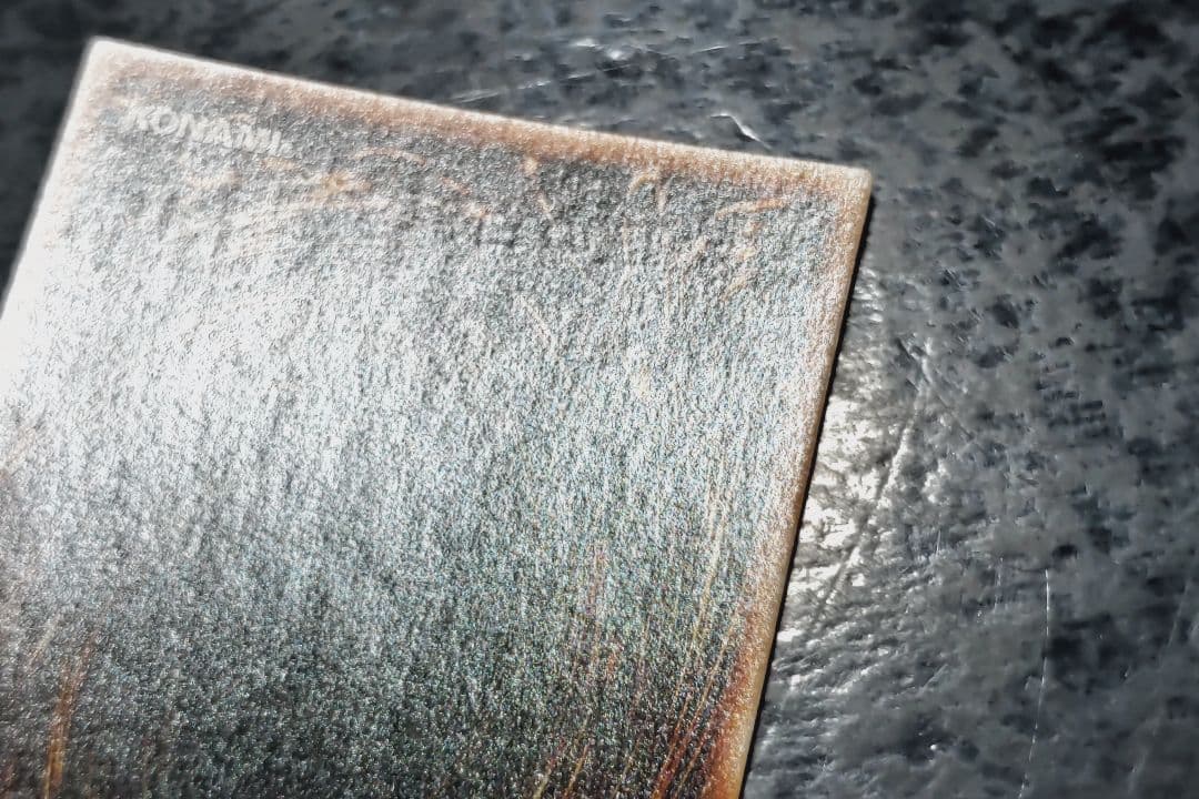 遊戯王 青眼の白龍 初期ウルトラレア 10