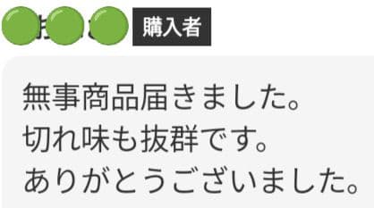 パワー有♪プロ用カーブシザートリマートリミングペットママミング両面可ハサミはさみ