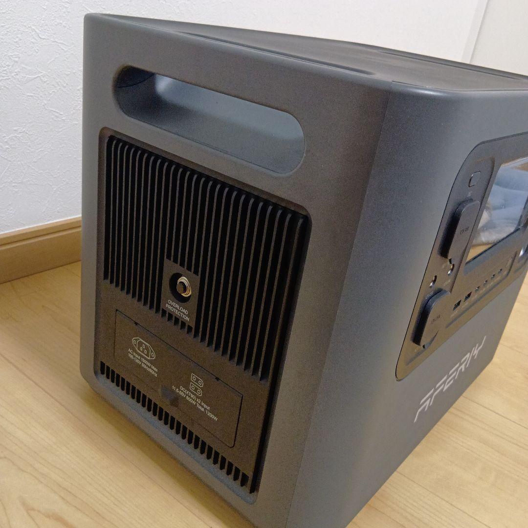 AFERIY ポータブル電源 P280　2048Wh