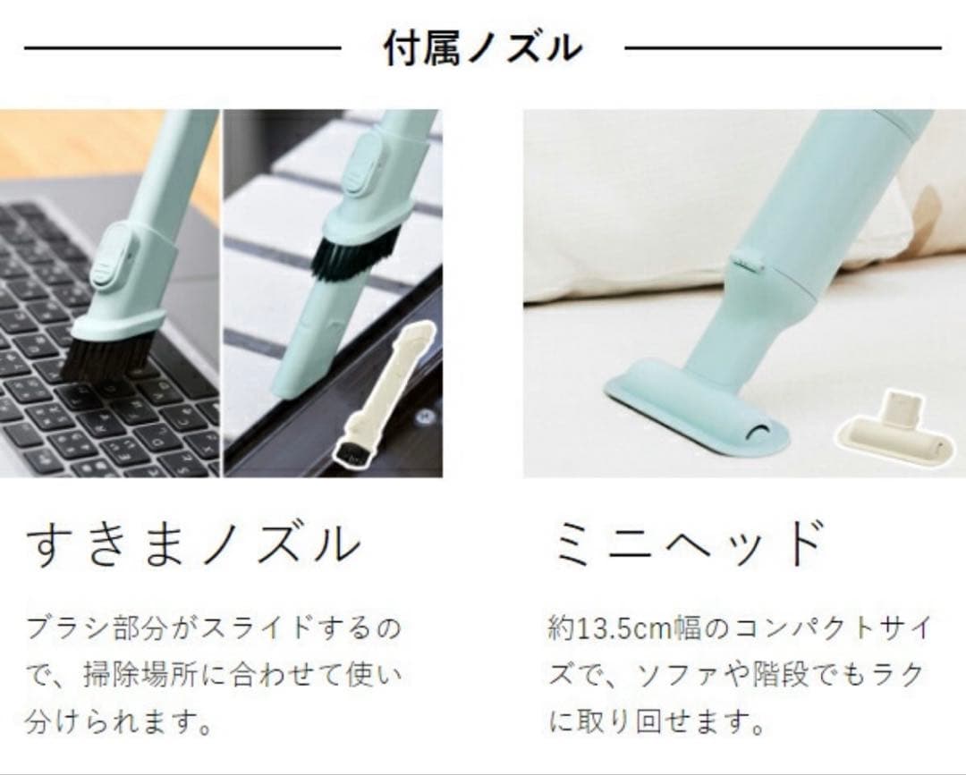 【新品】BRUNO スリム2wayスティッククリーナー 掃除機 ペールブルー