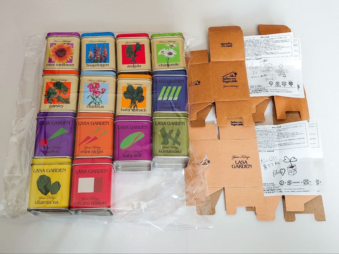 ★藤井風 LASAGARDEN 野菜・花【未使用缶のみ】コンプリート14缶セット