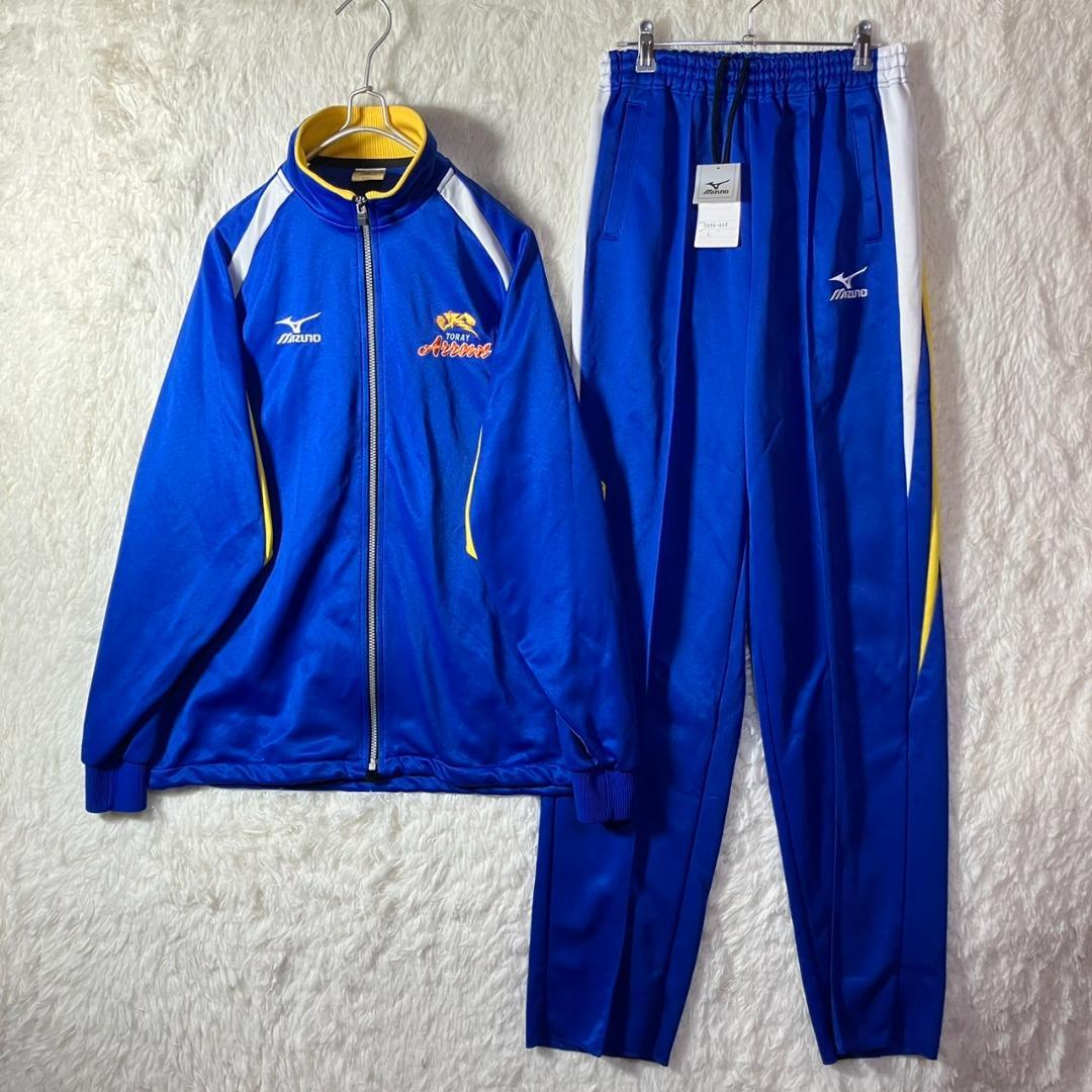 極美品 非売品 レア ミズノ 東レアローズ ジャージ 上下 セットアップ L