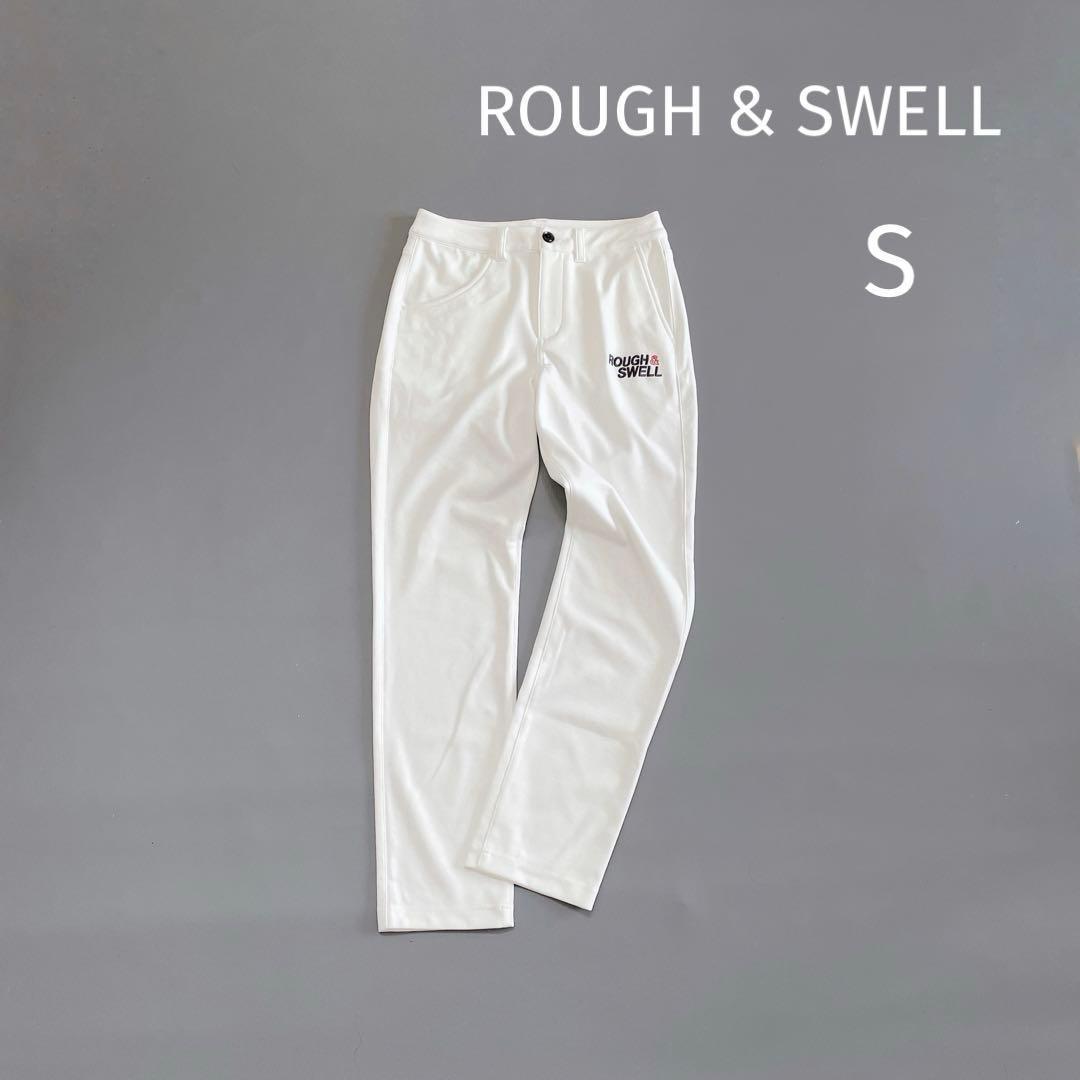 ROUGH & SWELL ラフ&スウェル ロングパンツ S ホワイト