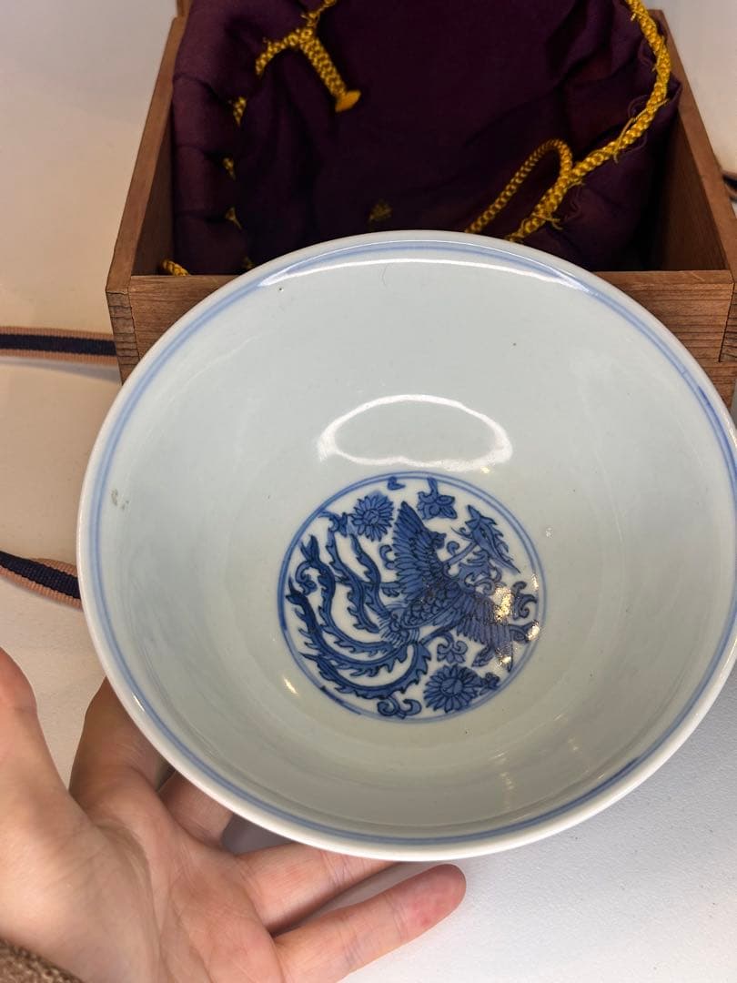 本mercy専用　大明萬暦年製 底款 青花染付対頭鳳紋 碗 仕覆木箱 中国古美術