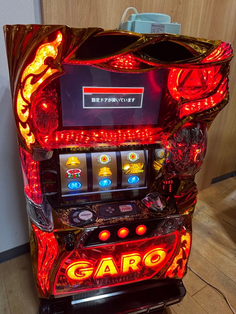 takumaさん専用　スロット　実機　牙狼　GARO　守りし者　不要機
